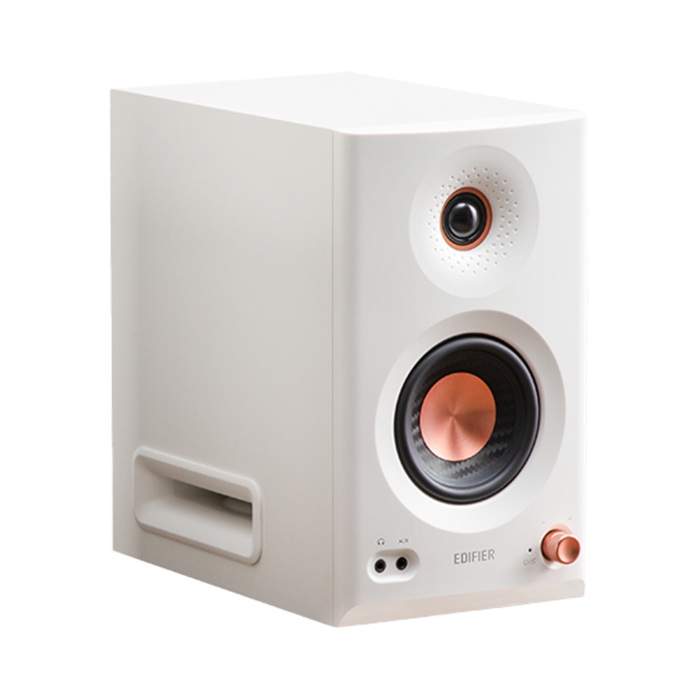 Edifier MR5